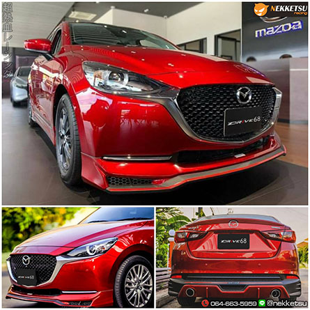 شͺѹ ʻö Mazda 2  4 е 2020 ç Drive68